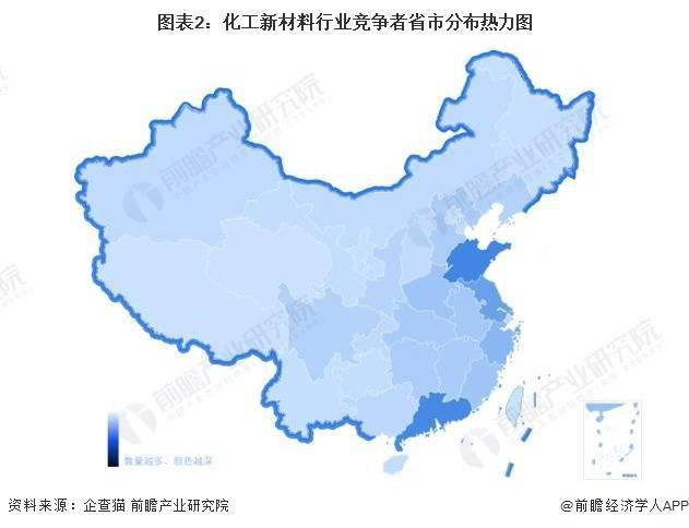 2023年中国化工新材料行业区域市场格局分析 山东、广东和浙江地区市场竞争力较强(图2)