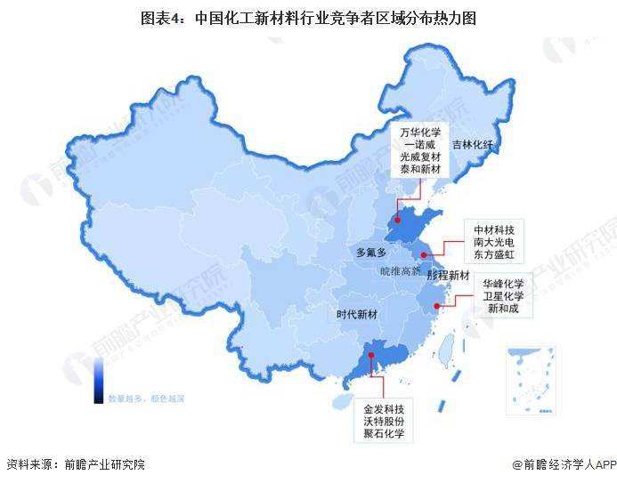 2023年中国化工新材料行业区域市场格局分析 山东、广东和浙江地区市场竞争力较强(图4)