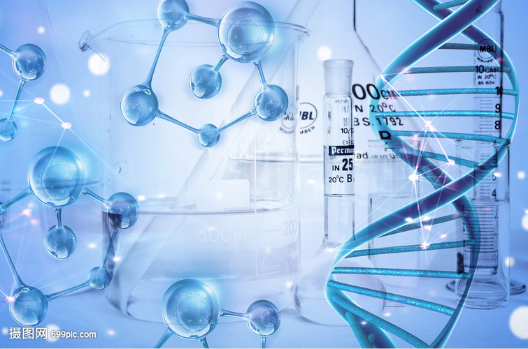 两名科学家分享2021年诺贝尔化学奖(图1)