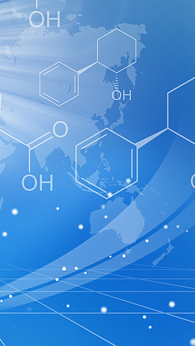 卫星化学最新公告：对部分装置例行检修(图1)