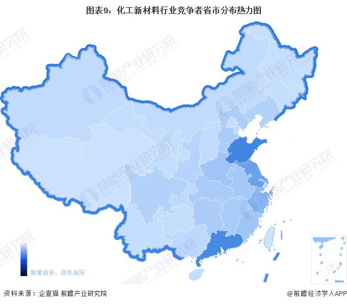 预见2023：《2023年中国化工新材料行业全景图谱》(附市场现状、竞争格局和发展趋势等)(图9)